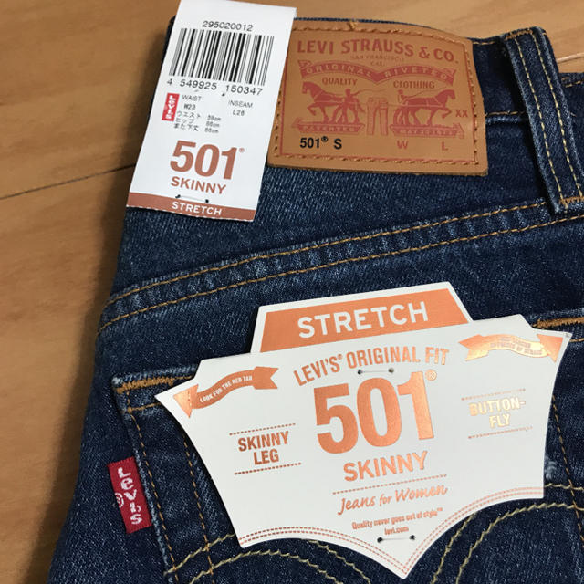 Levi's(リーバイス)のLEVI'S 501 Skinny 23 レディースのパンツ(デニム/ジーンズ)の商品写真