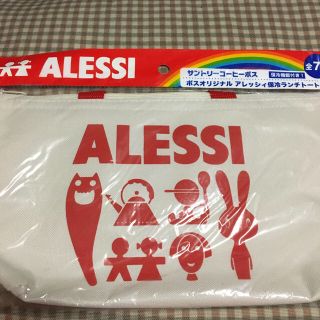 アレッシィ(ALESSI)のアレッシィ保冷ランチトート　赤(弁当用品)