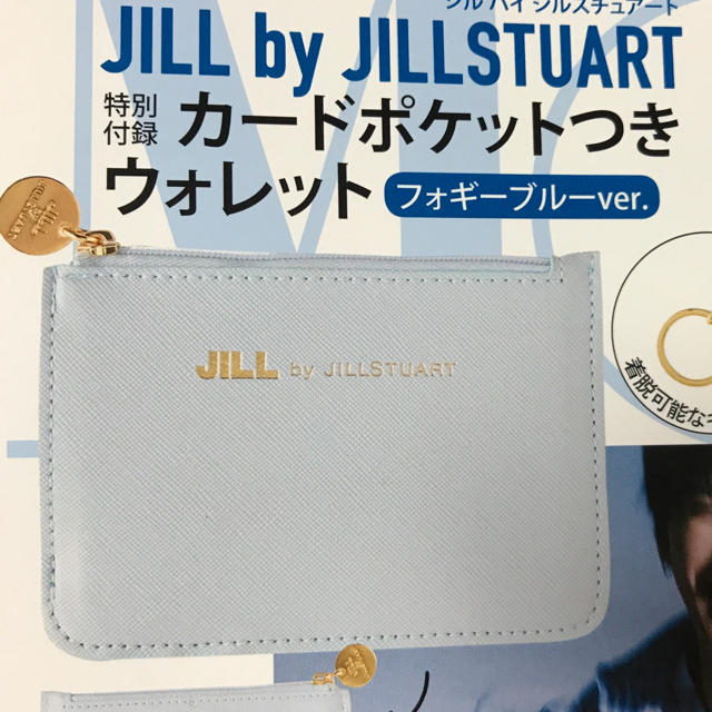 JILL by JILLSTUART(ジルバイジルスチュアート)のMORE 8月号　JILL ay JILLSTUART 付録 エンタメ/ホビーの雑誌(ファッション)の商品写真