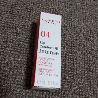 クラランス(CLARINS)のクラランス コンフォートリップオイルインテンス 04 ローズウッド(口紅)