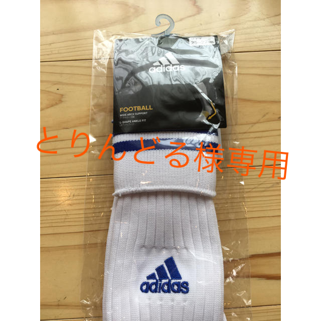 adidas(アディダス)のアディダス　サッカーソックス メンズのレッグウェア(ソックス)の商品写真