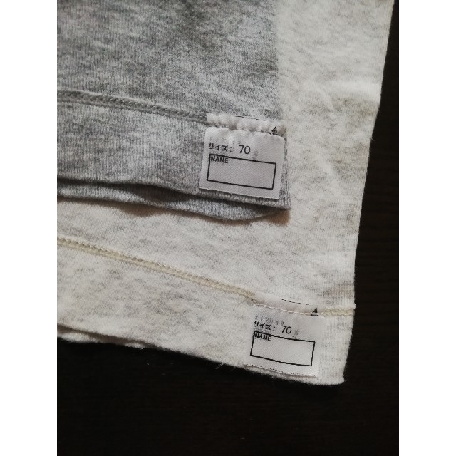 MUJI (無印良品)(ムジルシリョウヒン)の無印良品　半袖シャツ　肌着　70　2点セット キッズ/ベビー/マタニティのベビー服(~85cm)(肌着/下着)の商品写真