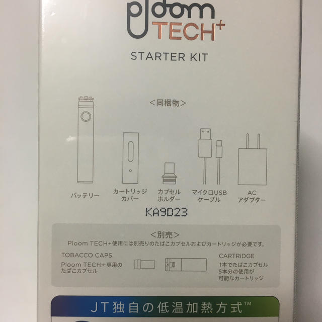 PloomTECH(プルームテック)のPLOOM TECH+ STARTER KIT メンズのファッション小物(タバコグッズ)の商品写真