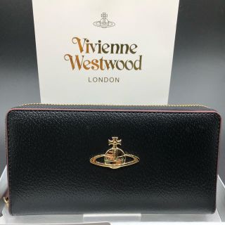 ヴィヴィアンウエストウッド(Vivienne Westwood)の【新品・正規品】ヴィヴィアン ウエストウッド 長財布 338 プレゼント(財布)