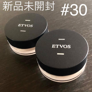 エトヴォス(ETVOS)の新品 エトヴォス マットスムースミネラルファンデーション #30 2個セット(ファンデーション)