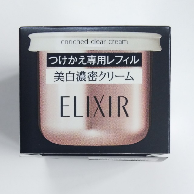 ELIXIR(エリクシール)のエリクシールホワイトエンリッチドクリアクリームTB コスメ/美容のスキンケア/基礎化粧品(フェイスクリーム)の商品写真