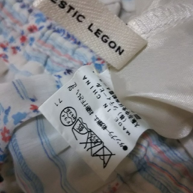 MAJESTIC LEGON(マジェスティックレゴン)の値下げ(*^-^)マジェスティックレゴンミニスカート レディースのスカート(ミニスカート)の商品写真