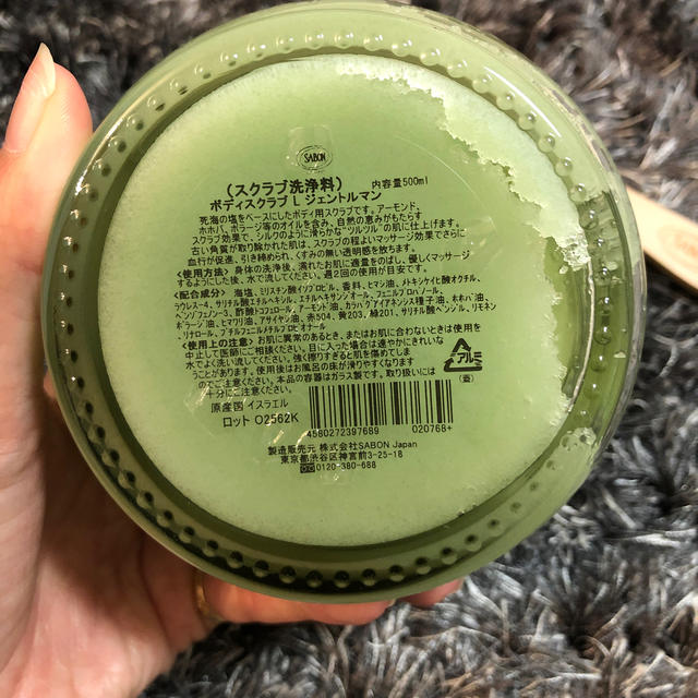 SABON(サボン)のkurumikko様　専用ページ【訳あり】SABON  ボディスクラブL コスメ/美容のボディケア(ボディスクラブ)の商品写真