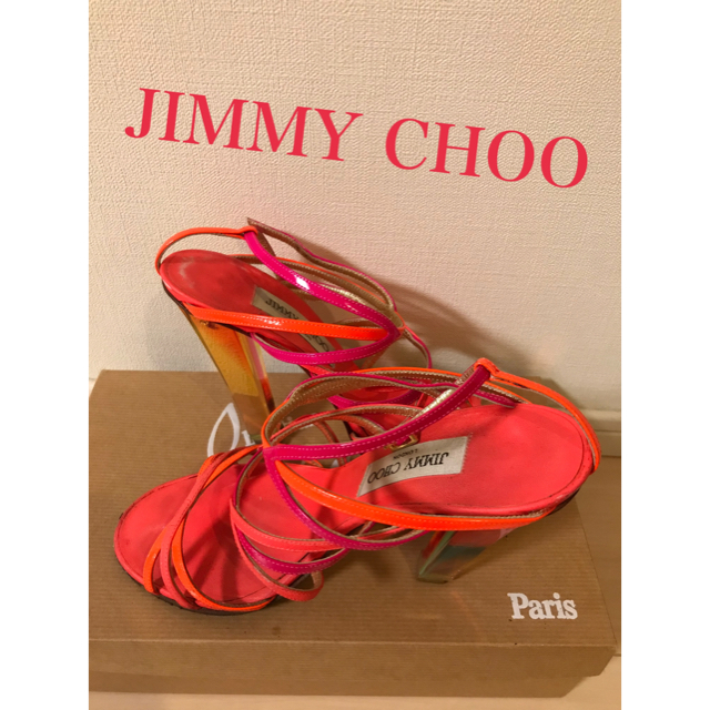JIMMY CHOO(ジミーチュウ)のジミーチュウ　サンダル レディースの靴/シューズ(サンダル)の商品写真