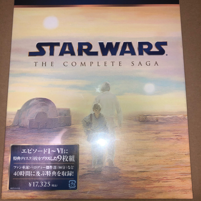 スター・ウォーズ　コンプリート・サーガ　ブルーレイBOX〔初回生産限定〕 Blu