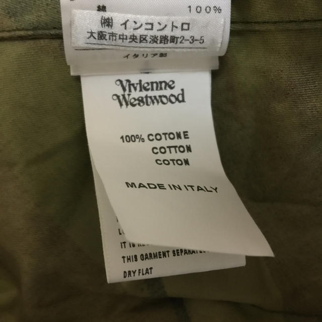 Vivienne Westwood(ヴィヴィアンウエストウッド)のPUNK-69様専用 GOLDLABEL DIY カモ アナーキーシャツ レディースのトップス(シャツ/ブラウス(長袖/七分))の商品写真