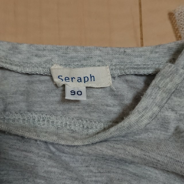 Seraph(セラフ)のセラフ フリルシャツ  90cm キッズ/ベビー/マタニティのキッズ服女の子用(90cm~)(Tシャツ/カットソー)の商品写真