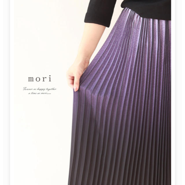 cawaii(カワイイ)のパープルのプリーツスカート レディースのスカート(ロングスカート)の商品写真