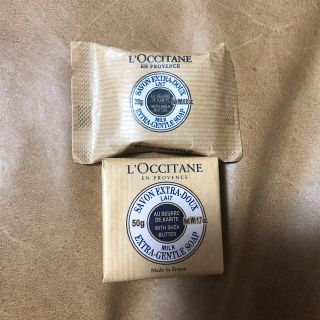 ロクシタン(L'OCCITANE)のロクシタン SHソープ LT 50g と25g(ボディソープ/石鹸)