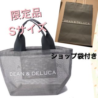 ディーンアンドデルーカ(DEAN & DELUCA)のDEAN & DELUCA　メッシュトートバッグ　シルバー Ｓサイズ(トートバッグ)