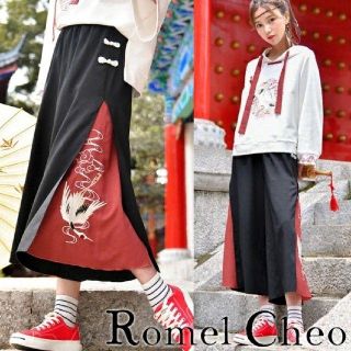 RomelCheo 鶴柄 ワイドパンツ 袴パンツ ガウチョ 和服 チャイナボタン(サルエルパンツ)