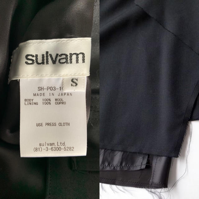 Yohji Yamamoto(ヨウジヤマモト)のsulvam Layerd skirt PT レイヤードスカートパンツ メンズのパンツ(スラックス)の商品写真