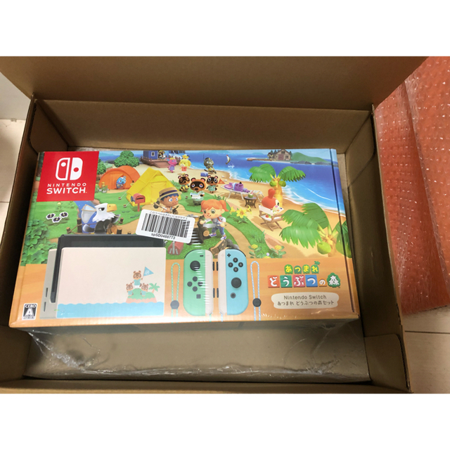 【未開封品】Nintendo Switch あつまれ どうぶつの森セット