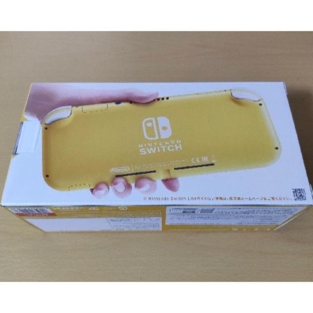 Nintendo Switch(ニンテンドースイッチ)の任天堂 Switch lite yellow エンタメ/ホビーのゲームソフト/ゲーム機本体(家庭用ゲーム機本体)の商品写真