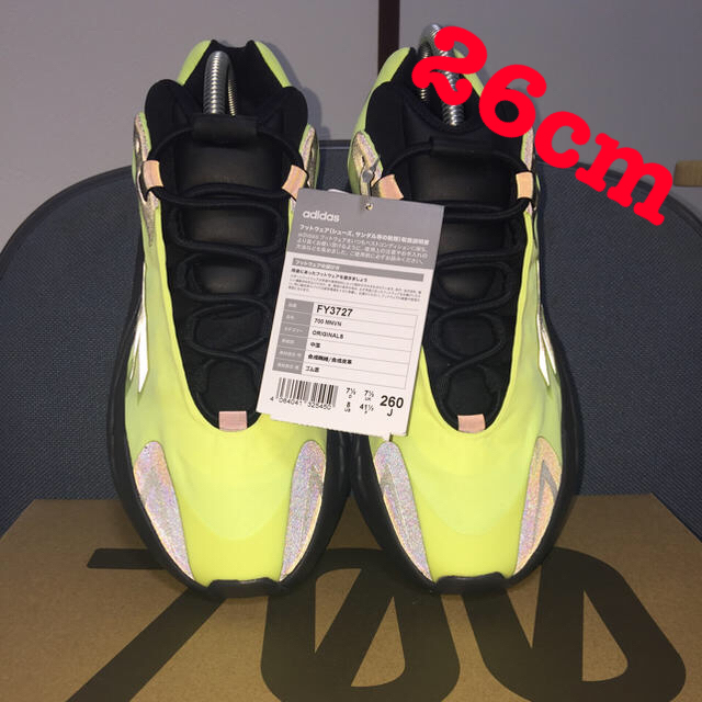 YEEZY BOOST 700 MNVN PHOSPHOR