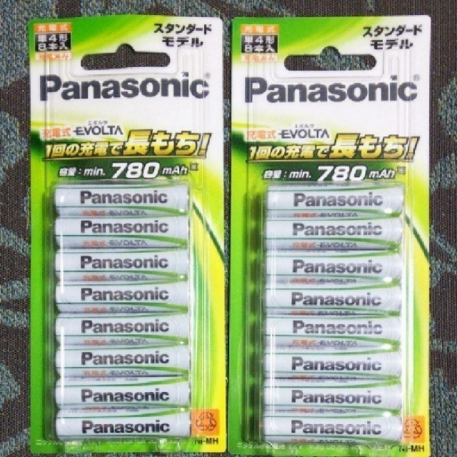 単4充電池16本+単3充電池12本