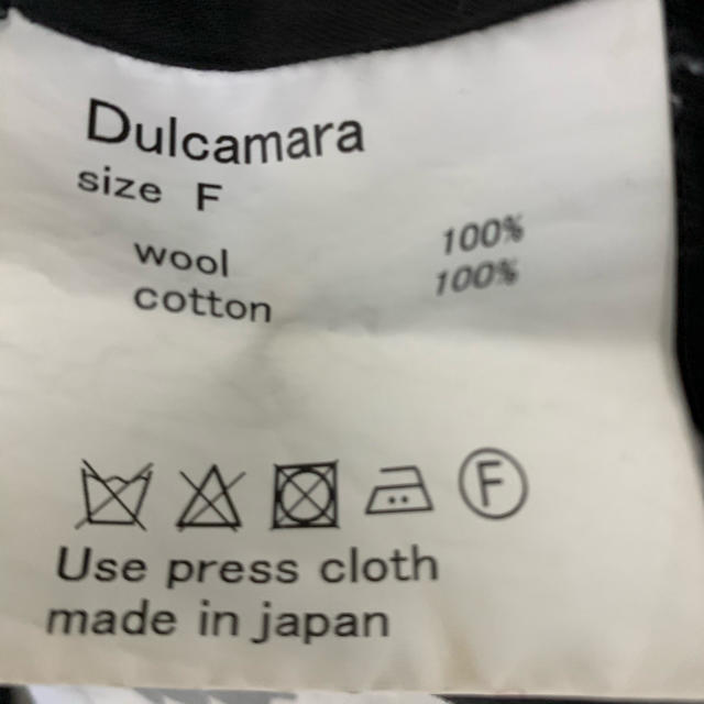 Dulcamara(ドゥルカマラ)のDulcamara よそいきトートバッグ メンズのバッグ(トートバッグ)の商品写真