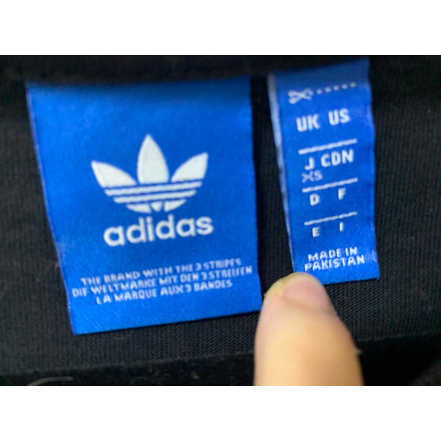 adidas(アディダス)のadidasオリジナルスTシャツ メンズのトップス(Tシャツ/カットソー(半袖/袖なし))の商品写真