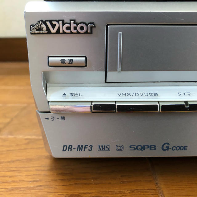 Panasonic(パナソニック)のS-VHS ビデオデッキNV-SB600WDR-MF3　DVD・VHSレコーダー スマホ/家電/カメラのテレビ/映像機器(DVDレコーダー)の商品写真