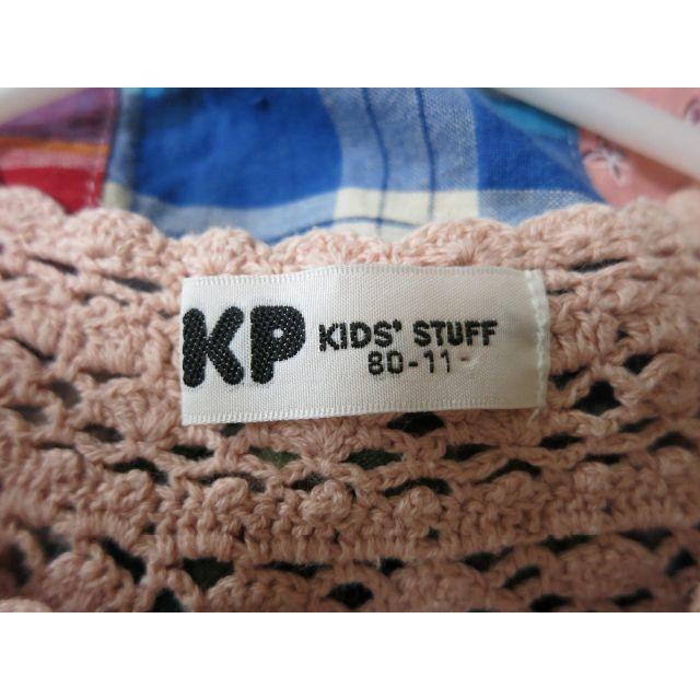 KP(ニットプランナー)の★KP チュニック 80cm キッズ/ベビー/マタニティのベビー服(~85cm)(ワンピース)の商品写真