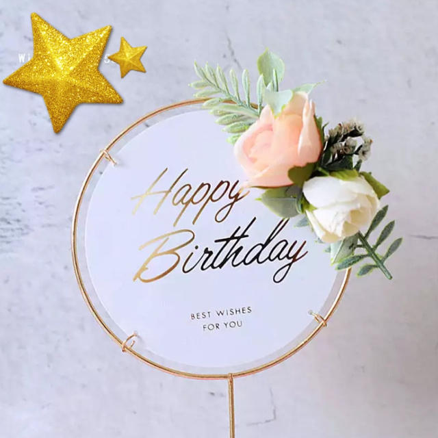 【新品】Happy Birthday Cake Topper 花付き キッズ/ベビー/マタニティのメモリアル/セレモニー用品(その他)の商品写真