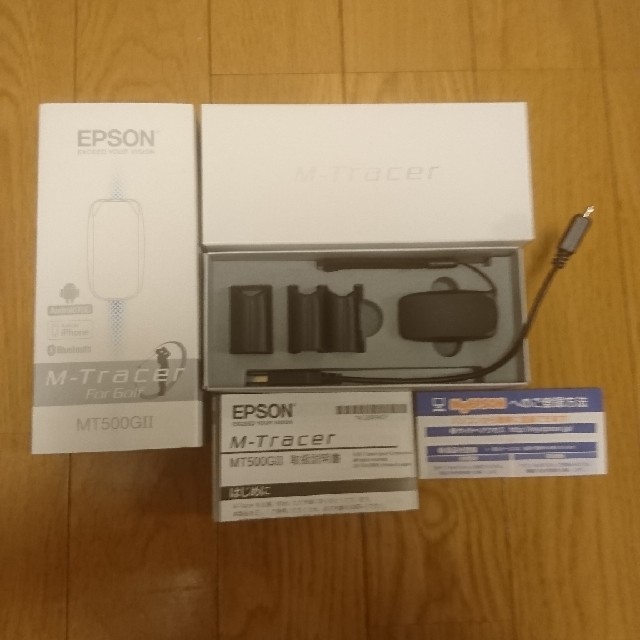 EPSON M-Tracer MT500G2