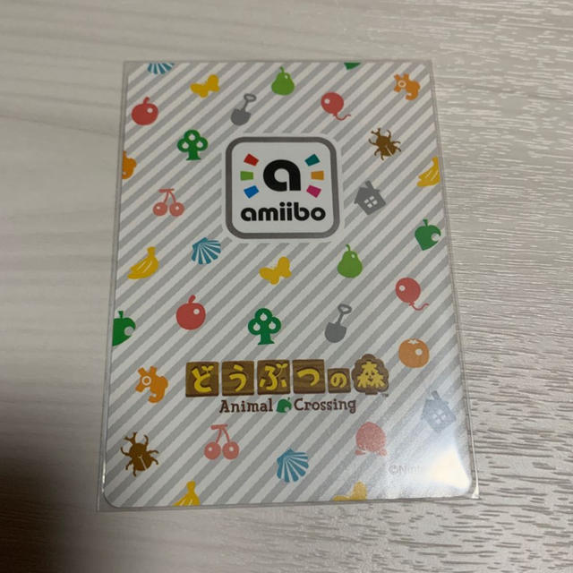 あつまれどうぶつの森 amiiboカード ジュン