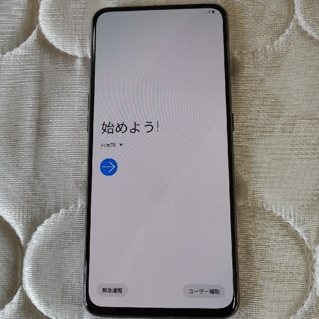 スマートフォン本体Galaxy A80  美品 8/128GB  Phantom  Black