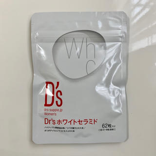 D’s ドクターズ　ホワイトセラミド(日焼け止め/サンオイル)