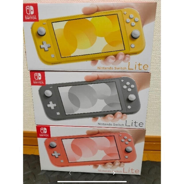 Nintendo Switch - Nintendo Switch Lite 3台