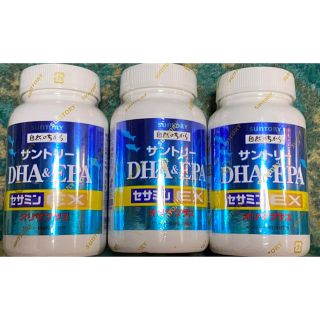 サントリー(サントリー)のサントリー DHA&EPA セサミンEX 240粒  3個セット(ビタミン)