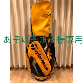 テーラーメイド(TaylorMade)の【テーラーメード⭐️キャディーバッグ】(バッグ)