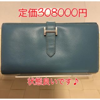 HERMES(長財布 ・ ブルー・ネイビー/青色系)のフリマアイテム一覧 HERMES(長財布 ・ ブルー・ネイビー/青色系)のフリマアイテム一覧