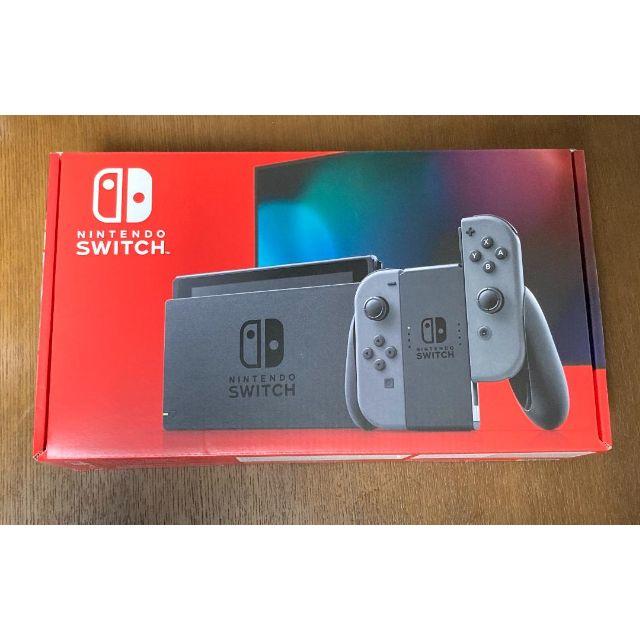 【新品・未開封】Switch 任天堂 スイッチ 本体 グレー ニンテンドウ