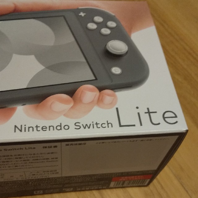 Nintendo switch lite グレー 新品