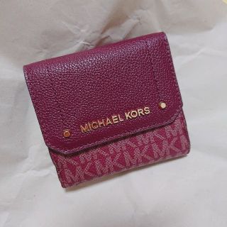 マイケルコース(MICHAEL KORS)のマイケルコース財布(財布)