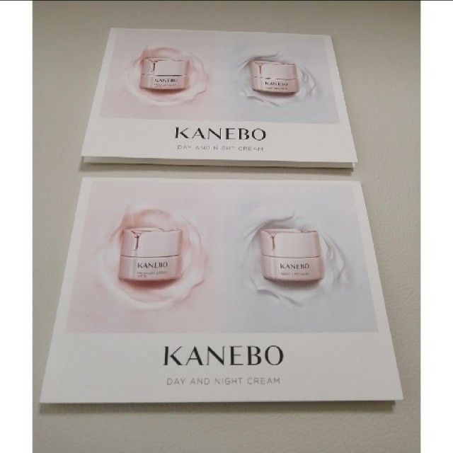 Kanebo(カネボウ)の本日24時まで！KANEBO　フレッシュデイクリーム &ナイトリピッドウェア コスメ/美容のスキンケア/基礎化粧品(フェイスクリーム)の商品写真