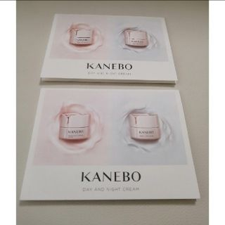 カネボウ(Kanebo)の本日24時まで！KANEBO　フレッシュデイクリーム &ナイトリピッドウェア(フェイスクリーム)