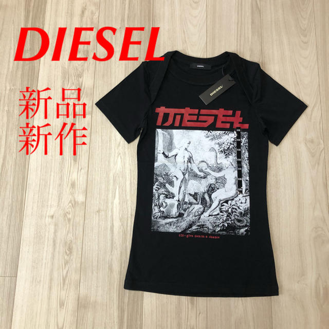 新品　春夏　新作　DIESEL  ディーゼル　Tシャツ　レディース