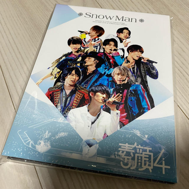 おまけ付】 素顔4♡SnowMan版 アイドル - www.noclegiwlublinie.pl