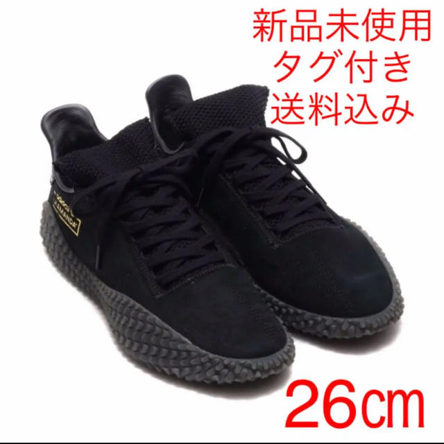 【26】adidas Originals  KAMANDA01 新品未使用タグ付