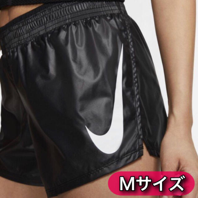 NIKE(ナイキ)の新品未使用 正規品 NIKE ナイキ ショート パンツ ロゴ 軽量  レディースのパンツ(ショートパンツ)の商品写真