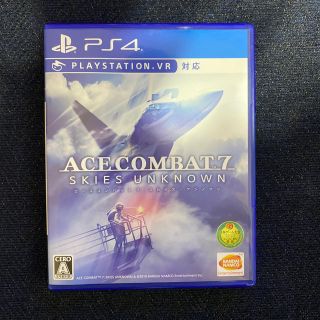 プレイステーション4(PlayStation4)のエースコンバット7 スカイズ・アンノウン PS4(家庭用ゲームソフト)