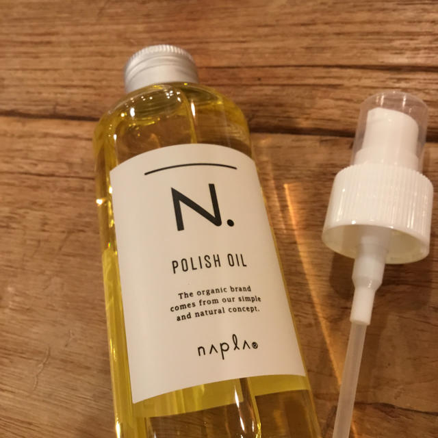 NAPUR(ナプラ)のN.エヌドット ポリッシュオイル 150ml 新品 未開封 ポンプ付 正規品  コスメ/美容のヘアケア/スタイリング(オイル/美容液)の商品写真