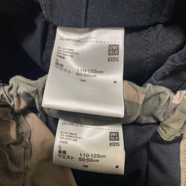 UNIQLO(ユニクロ)のユニクロ  黒　迷彩  ハーフパンツ　110〜125 S コットン キッズ/ベビー/マタニティのキッズ服男の子用(90cm~)(パンツ/スパッツ)の商品写真